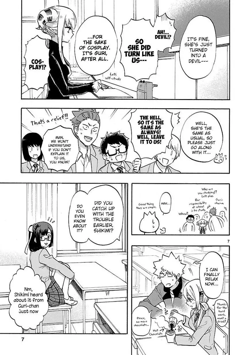 Renai Boukun Chapter 51 8